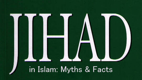 What is Jihad?