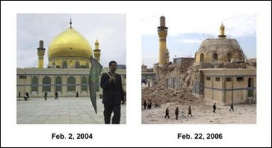 Some advice from one of my teachers regarding the Martyrdom of Imam Hassan Al-Askari (as)